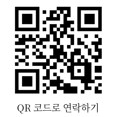 Band 커뮤니티 접속 QR 코드
